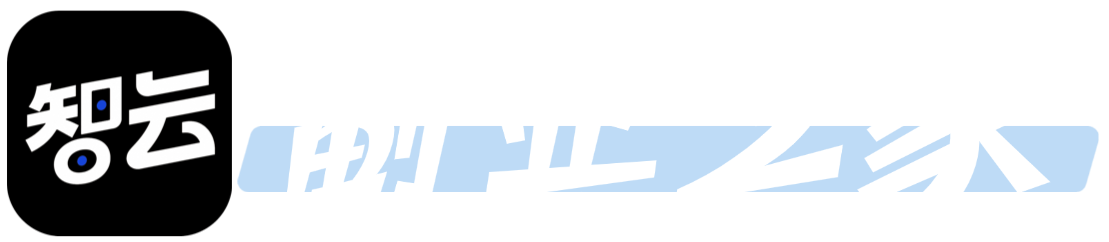 智云副业